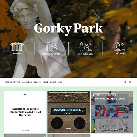 Screenshot of Gorky Park